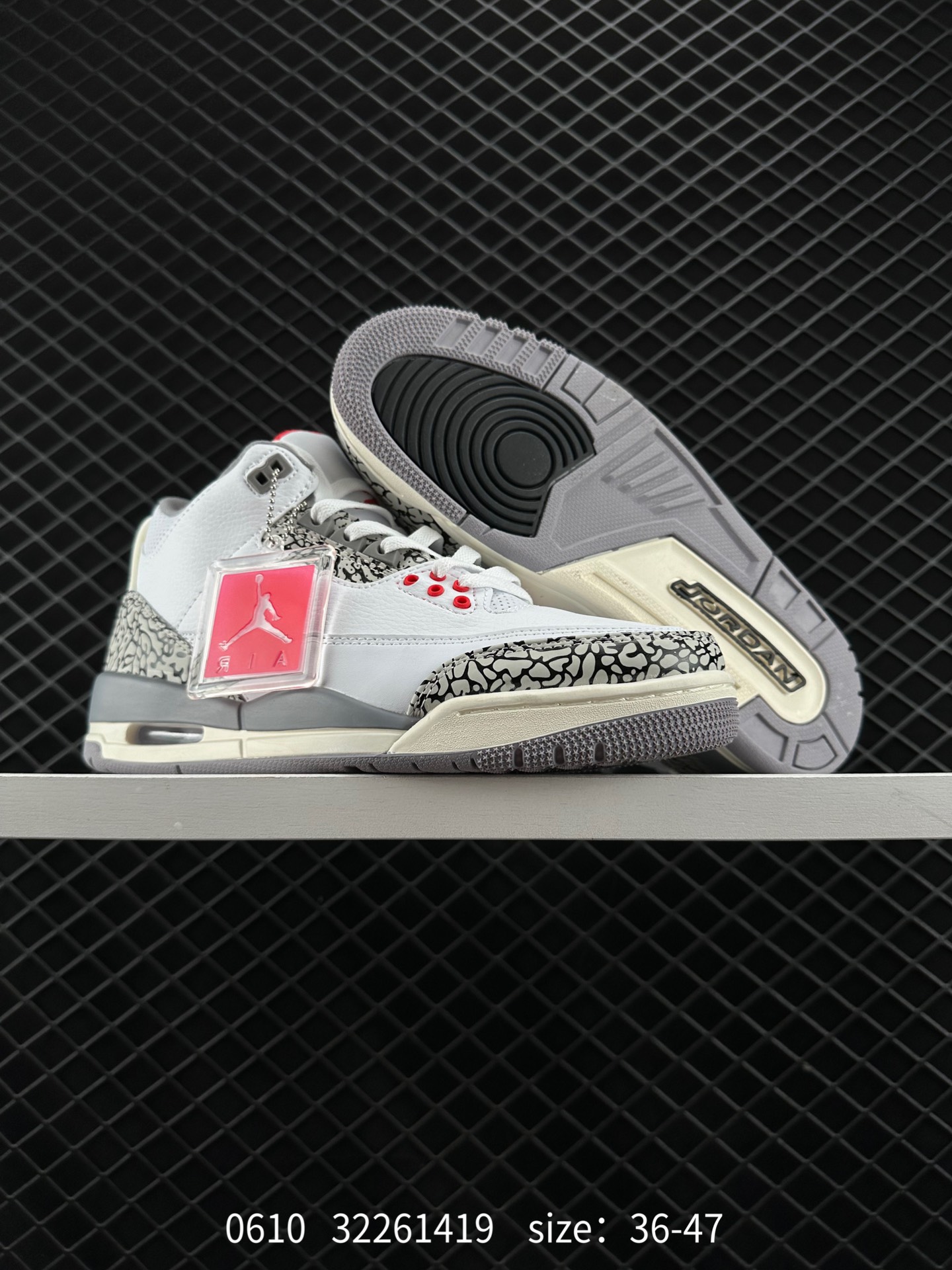 Nike Air Jordan 3 Retro”Knicks“